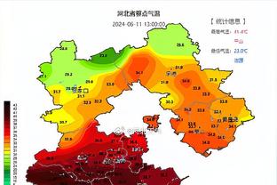 江南电竞体育截图1